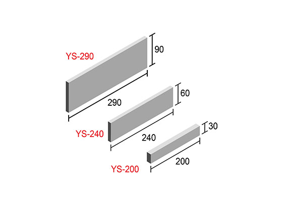 90x290-YUSHOHEKI